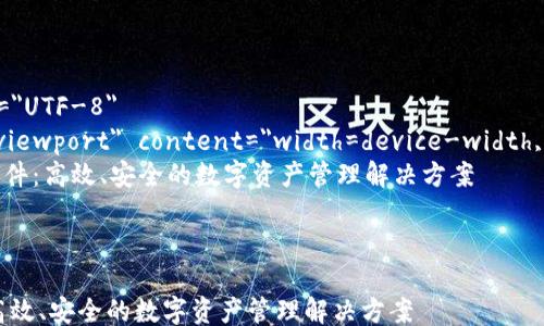 
html lang=