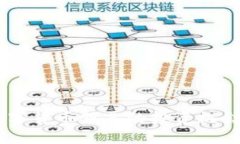 20元以下数字货币股票的投资机会与风险分析