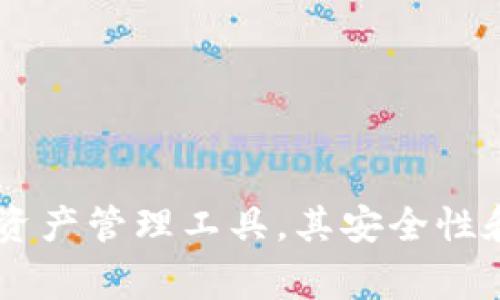 关于TP钱包事件的最新信息和发展动态，我无法提供最新的更新。不过，根据之前发生的事件，TP钱包作为一种数字资产管理工具，其安全性和合规性一直受到用户的广泛关注。如果您有特定的问题或需要了解某些方面的信息，欢迎提出，我将尽力为您解答。