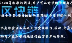   抹茶交易所提币到TP钱包的完整指南 /  guanjian