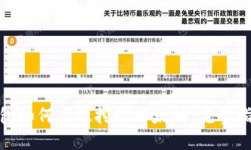 : 麦子钱包如何高效挖矿以太坊：完整指南与策略