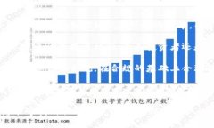 数字货币新债：2023年值得关注的多种品种分析数