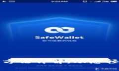 TP钱包闪退解决方法详解，助您轻松应对常见问题