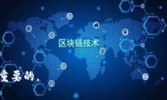   TP钱包各个链的收款地址解析与使用指南 /  gu