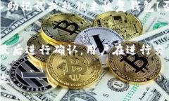  TP钱包没有行情显示的原因分析与解决方案 /
