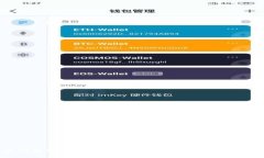 2023年最新数字货币案件研判报告：从市场趋势到