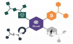 转入TP钱包手续费是多少？详解费用标准与策略