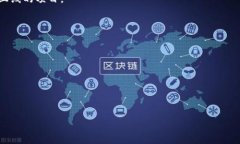 如何快速了解TP钱包货币到账时间及其影响因素