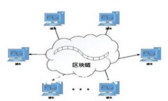 以太坊钱包转账到BSC钱包的完整指南