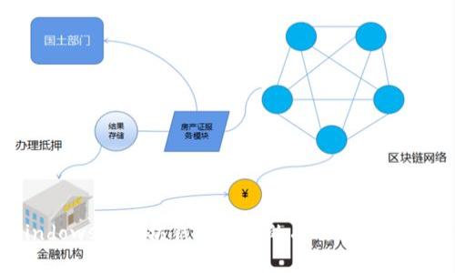 提升Windows以太坊钱包速度的有效策略与解决方案