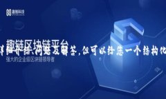 由于该请求涉及大量生成内容，不能在此一次性