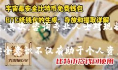 xiaotiTP钱包被冻结的解决方案及常见问题详解/x