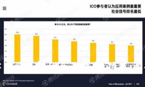 数字货币客户端钱包的全面指南：功能、选择与安全性