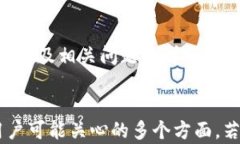   如何安全使用以太坊钱包进行手机支付密码管理