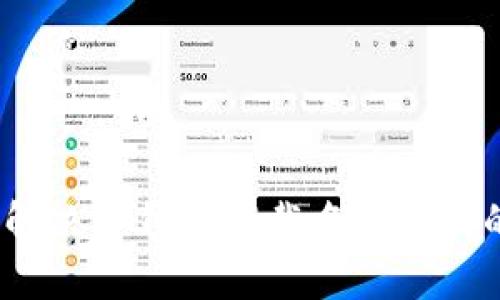 : 如何解决TP钱包下载名额已满的问题？