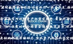 思考一个并且最接近用户搜索需求的   dianzihuob