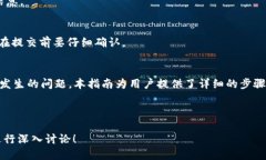 思考一个并且最接近用户搜索需求的    如何通过