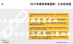 思考一个并且最接近用户搜索需求的详细申请数