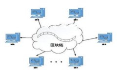 注意：本次展示将围绕“MLJY数字货币”展开，包