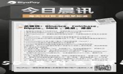 TP钱包中的USDT是什么？详解及使用指南