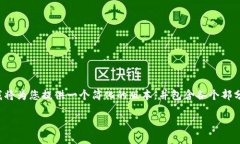 由于您的请求需要一个较长的文章，我将为您提