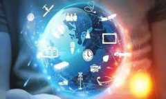 tiaotiTP钱包最新上架时间及使用指南/tiaotiTP钱包