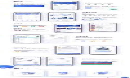 如何鉴别TP钱包真伪：实用指南