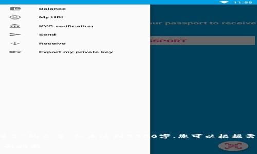 注意：以下内容是对