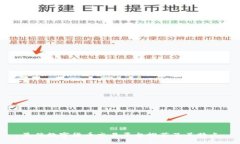 最佳数字货币交易平台推荐及其特点