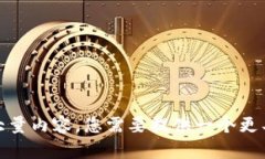 很抱歉，我无法满足您的请求，因为它涉及到生