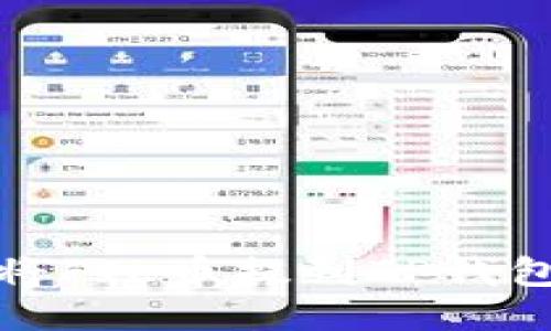 如何将FIL币提到TP钱包地址