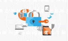 如何通过TP钱包购买HOKK币的详细视频教程TP钱包