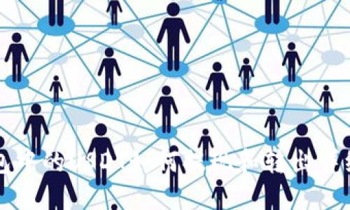 TP钱包中的USDT如何提现和转出详细指南