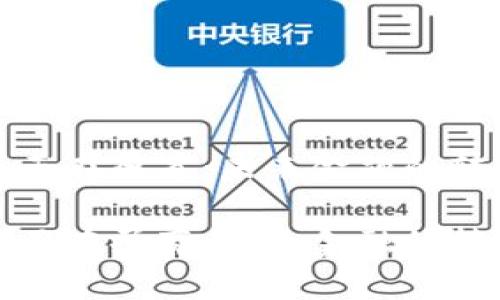 数字货币正在孕育：未来金融的转型与挑战

数字货币正在孕育：未来金融的转型与挑战