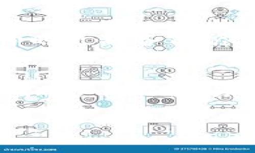 biao ti如何在TP钱包中更换登录账号，详细步骤与注意事项/biao ti
TP钱包,更换登录账号,区块链/guanjianci

在当今数字货币越来越流行的时代，TP钱包作为一款受到广泛欢迎的数字资产管理工具，提供了便捷的数字货币存储和交易服务。然而，用户在使用TP钱包时，可能会因为更换设备、换号或其他原因需要更换登录账号。本文将详细介绍如何在TP钱包中更换登录账号，包括具体步骤、注意事项以及常见问题解答。希望本文能够帮助到每一位用户。

一、TP钱包概述
TP钱包，全称Trust Wallet，是一款功能强大的移动数字资产钱包，支持多种数字货币和代币的存储、交易和管理。用户可以通过TP钱包轻松管理自己的数字资产，进行代币交易、参与去中心化金融（DeFi）项目等。TP钱包因其用户友好的界面和强大的功能，吸引了大量数字货币投资者的使用。

二、为什么需要更换登录账号？
在使用TP钱包的过程中，用户可能会遇到几种情况需要更换登录账号：
ul
    listrong更换手机或设备：/strong用户更换手机时，通常需要重新登录TP钱包，这时候就需要用到新的登录账号。/li
    listrong忘记登录信息：/strong有些用户可能因为忘记密码或账号信息需要重新设置登录账号。/li
    listrong账号安全性考虑：/strong为了增强账号的安全性，用户可能决定更换登录账号，尤其是在发现潜在的安全隐患后。/li
    listrong与他人分享设备：/strong如果你与其他人共享手机或设备，可以通过更换登录账号来保护自己的资产安全。/li
/ul

三、如何更换TP钱包登录账号
TP钱包更换登录账号的步骤相对简单。以下是详细操作步骤：
ol
    listrong备份现有账户：/strong在更换登录账号之前，请务必备份你的现有账户信息，包括助记词、私钥等。可以通过TP钱包设置中的“备份钱包”功能进行备份。/li
    listrong退出当前账号：/strong在TP钱包首页，点击右上角的“设置”按钮，选择“退出登录”，确认后将退出当前账号。/li
    listrong登录新账号：/strong返回TP钱包的登录页面，选择“登录”选项。在输入框中输入你新账号的助记词或私钥，点击确认，完成新账号登录。/li
    listrong恢复钱包：/strong如果你需要恢复之前的钱包，可以在登录界面选择“恢复钱包”，输入助记词或私钥进行恢复。/li
    listrong确认钱包资产：/strong成功登录新账号后，请查看钱包中的资产，确保所有信息和余额都正确无误。/li
/ol

四、注意事项
在更换TP钱包登录账号时，有几个注意事项需要切记：
ul
    listrong信息备份：/strong确保在更换账号前有完整的备份，包括助记词和私钥，以免在更换过程中出现意外，导致资产丢失。/li
    listrong账号安全：/strong考虑使用双重验证功能来提高账号安全性，并定期更改密码，避免隐私泄露。/li
    listrong确认网络环境：/strong在更换账号时，请确保所用的网络环境稳定安全，避免在公共Wi-Fi环境中进行操作，以降低账号被盗的风险。/li
    listrong及时更新：/strongTP钱包经常进行版本更新，确保使用最新版本的软件可以获得更好的用户体验和安全保障。/li
/ul

五、TP钱包常见问题解答

1. TP钱包如何找回忘记的助记词或密码？
首先，助记词是用户在创建TP钱包时生成的唯一标识，一旦丢失，无法找回。因此，用户在创建钱包时必须做备份。一般而言，TP钱包不提供找回助记词的功能。为了找回密码，可以尝试使用手机验证码进行重设，这需确保你的手机号始终可以接收验证码。如果无法找回助记词或密码，您需要重新创建账户，令您的资产尽可能受到保护。

2. TP钱包是否支持所有数字货币？
TP钱包支持多种主流数字货币，如比特币、以太坊、BNB等，另外还支持多种ERC20代币和BEP20代币。为了确认你所持有的资产是否被支持，请查阅TP钱包的官方网站或APP内资产列表。如果你的资产不在支持列表中，可以考虑通过去中心化交易所交易或其他钱包进行资产管理。

3. 更换TP钱包登录账号后，我的资产会安全么？
当你按照安全步骤备份并更换账号，TP钱包的所有资产会保持安全。只要你保管好助记词和私钥，任何时候换账号都不会影响你的资产。重要的是，在新账号登录时要确认所有资料的准确性，并确保网络的安全，防止任何潜在风险。

4. 如果我忘记了新的登录信息，应该如何处理？
如果忘记新账号的登录信息，首先检查是否有备份的助记词或私钥。如果没有，恐怕无法找回已失的访问权。推荐在创建新账号时，务必妥善保管新账号的信息与备份副本。确保在每一次创建新账号时更新备份，尽可能降低忘记信息的发生几率，提前采取应急措施以保护资产安全。

5. 如何提升TP钱包的安全性？
要提升TP钱包的安全性，用户可以采取多种方式来保护自己的账户和资产。首先，始终使用复杂且不易猜测的密码，并定期更改。其次，启用双重身份验证，这能有效增加安全层级，确保即使密码泄露，账户也不容易被他人访问。另外，避免在公共网络进行交易，确保在可靠的网络环境中操作，并定期更新钱包应用程序以获取最新的安全功能。最后，定期检查钱包的交易记录，确保及时发现和处理任何异常行为。

总结来说，更换TP钱包登录账号的过程并不复杂，但用户在操作过程中应时刻保持警惕，确保所有信息的安全与准确。希望本文能为您提供实用的指导，让您在使用TP钱包的过程中更加顺利和安全。