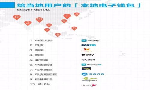 疫情过后数字货币走势：市场回暖与未来趋势分析