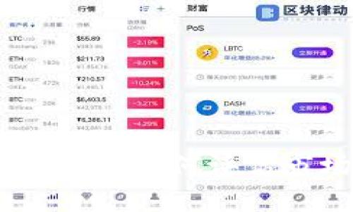 数字货币牛市已经结束：如何评估市场表现与未来走向