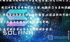 数字货币时代是一个描述以数字或电子形式存在
