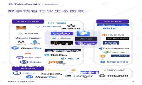 数字货币时代是一个描述以数字或电子形式存在的货币体系迅速发展的阶段。在这个时代，传统的纸币和硬币逐渐被虚拟货币所取代，交易和支付方式也在互联网和技术的推动下发生了深刻的变革。数字货币的兴起不仅影响了个人和企业的支付方式，也对全球经济、金融体系及监管政策产生了深远的影响。

在这个数字货币时代，我们可以清楚地看到以下几个重要方面的变化和趋势：

1. **货币形式的演变**：随着区块链技术和加密技术的普及，越来越多的数字货币应运而生，如比特币、以太坊等。这些货币虽然不再依赖传统的银行体系进行交易，但它们的公信力和安全性却受到了越来越多人的认可。

2. **支付方式的转变**：数字货币的崛起推动了无现金支付的普及，包括电子钱包、移动支付和在线转账等新兴支付手段，改变了我们日常生活中的支付习惯，也提升了交易的便捷性。

3. **全球金融体系的冲击**：数字货币的流通突破了国界限制，推动了跨境交易的变革，使得国际金融市场面临重塑的可能。同时，传统金融机构也被迫进行转型，以适应新的市场需求。

4. **监管的挑战与发展**：随着数字货币市场的扩大，各国政府和金融监管机构开始重视并加紧对这一领域的监管，力求在保护用户权益与支持创新之间找到平衡。

5. **社会对经济观念的改变**：数字货币的普及使得人们的财富观和价值观发生了变化，越来越多的人开始关注去中心化的理念，追求财务自由与自主掌控财务能力。

数字货币时代是一个充满机遇与挑战的时代，未来的发展方向将会如何，值得我们持续关注和思考。
