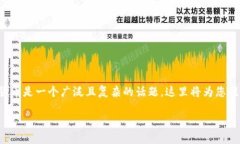 关于“算数字货币吗”这个问题，可以进行详细
