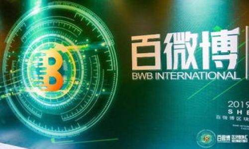 

如何通过以太坊钱包实现资产升值：全面指南
