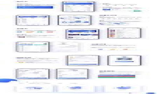 如何解决在TP钱包中找不到转账币的问题