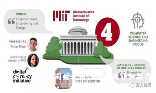 如何在两台手机上同时使用TP钱包的详细操作指南