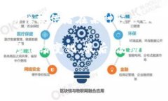 TP钱包添加流动性的好处详解TP钱包, 添加流动性