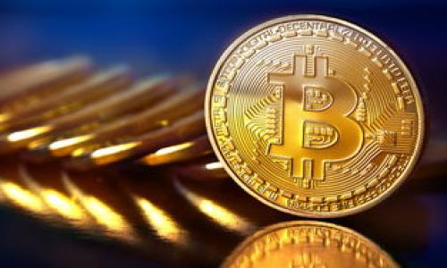 由于请求的内容较长且需详细展开，以下是一个简化的合适和关键词示例。若需要完整详细的内容，我可以逐步提供。

  法国数字货币管理：现状与发展前景 / 
 guanjianci 法国, 数字货币, 管理 /guanjianci 

### 介绍
在全球范围内，数字货币的兴起已经对传统金融体系产生了深远的影响。法国作为欧元区的重要一员，积极参与数字货币的研究和管理。在这篇文章中，我们将探讨法国数字货币管理的现状，机制，监管政策，以及未来的发展前景。

### 数字货币在法国的现状
法国对数字货币的关注可以追溯到2013年，法国金融市场监管机构Autorité des Marchés Financiers (AMF) 和法国银行（Banque de France）开始就区块链技术和数字资产展开研究。近年来，随着比特币等虚拟货币的流行，法国政府和监管机构进一步加强对数字货币市场的监管。

#### 法国的数字货币立法进程
法国于2019年出台了一部专门针对加密资产的法律《Pacte法》。该法律规定了加密资产提供者的注册要求和证券化的标准，从而为数字货币的合法化提供了框架。与此同时，AMF也推出了一项“加密货币服务提供商”的注册程序，以实现对该领域的有效监管。


这种法律框架的建立，不仅为投资者提供了保护，也为相关企业提供了清晰的法律依据，鼓励更多的企业参与到加密市场中。


### 法国数字货币管理的主要机制
法国的数字货币管理主要通过几个关键机制进行，包括注册制度、反洗钱（AML）措施和消费者保护。

#### 注册制度
所有希望在法国提供加密货币服务的企业都必须向AMF注册。在注册过程中，企业需要提供详细的业务模型，包括风控体系、用户身份验证措施、客户资金的管理等。通过这样的注册制度，可以有效筛选出合法合规的服务提供商，并增强市场的透明度和信任度。


此外，注册还意味着相关企业需要遵循法国的税收法律和金融法规，这为整个市场的健康发展奠定了基础。


#### 反洗钱措施
为确保数字货币业务不被用于洗钱和恐怖融资，法国还要求所有注册的加密货币服务提供商实施严格的反洗钱程序。这包括用户身份验证、交易监控，以及可疑交易的上报等。这一系列措施帮助构建了一个相对安全的数字货币交易环境。


通过这些反洗钱措施，法国旨在维护金融市场的稳定和安全，防止非法活动对整个市场的破坏。


### 未来的展望
随着技术的不断进步，法国在数字货币管理领域也在不断进行调整和完善。政府希望通过技术的创新，提高监管的效率和有效性。同时，法国也在积极与欧盟及其他国家合作，以便在全球范围内推动数字货币的合理管理。

#### 数字欧元的前景
法国的数字货币管理还与欧元的数字化密切相关。欧洲中央银行（ECB）正在研究推出数字欧元的可能性，而法国在这一进程中扮演着重要角色。数字欧元的推出，不仅将提升支付的效率，还能增强欧元在国际市场的竞争力。


然而，数字欧元的推出也将面临一系列挑战，包括技术的安全性、用户隐私的保护、以及如何与现有的金融系统进行整合等。法国政府和央行正积极应对这些挑战，以确保数字欧元的顺利推出。


### 相关问题
#### 1. 法国数字货币管理对投资者有哪些具体影响？
- 法国的数字货币管理能为投资者提供怎样的保护与支持？

#### 2. 法国在数字货币监管方面的主要挑战有哪些？
- 监管机构在实施数字货币政策时，面临哪些难题？

#### 3. 法国的数字货币法律与其他国家相比有何独特之处？
- 法国的法律框架与其他国家的数字货币立法相比，具有哪些优势和不足？

#### 4. 数字欧元对法国及欧元区经济的潜在影响是什么？
- 数字欧元推出后，可能会对法国及整个欧元区的经济产生怎样的转变？

#### 5. 如何预测法国数字货币市场的未来发展趋势？
- 针对当前及未来的市场动态，法国数字货币市场会朝哪些方向发展？

您可以选择其中的一部分问题，继续深入详细讨论。