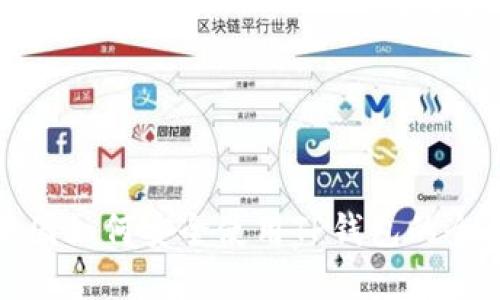 : 在中国如何安全使用TP钱包的全面指南