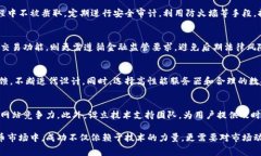 baioti数字货币网站搭建费用详解：如何控制成本