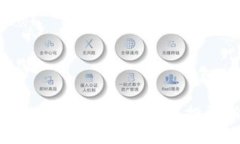 宜佰贷数字货币抵押：智能投资新选择
