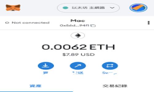  数字货币快速推进的有效方法与策略
