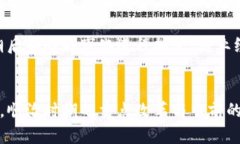 顺治时期数字货币：清朝初期的经济与货币革新